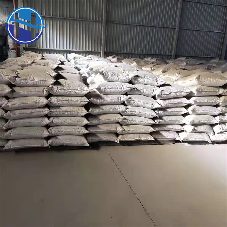 Huizhong Mineral specializes in the production of raw materials, diatomaceous mud, coating, mortar, chopsticks, and wooden fibers for paper making