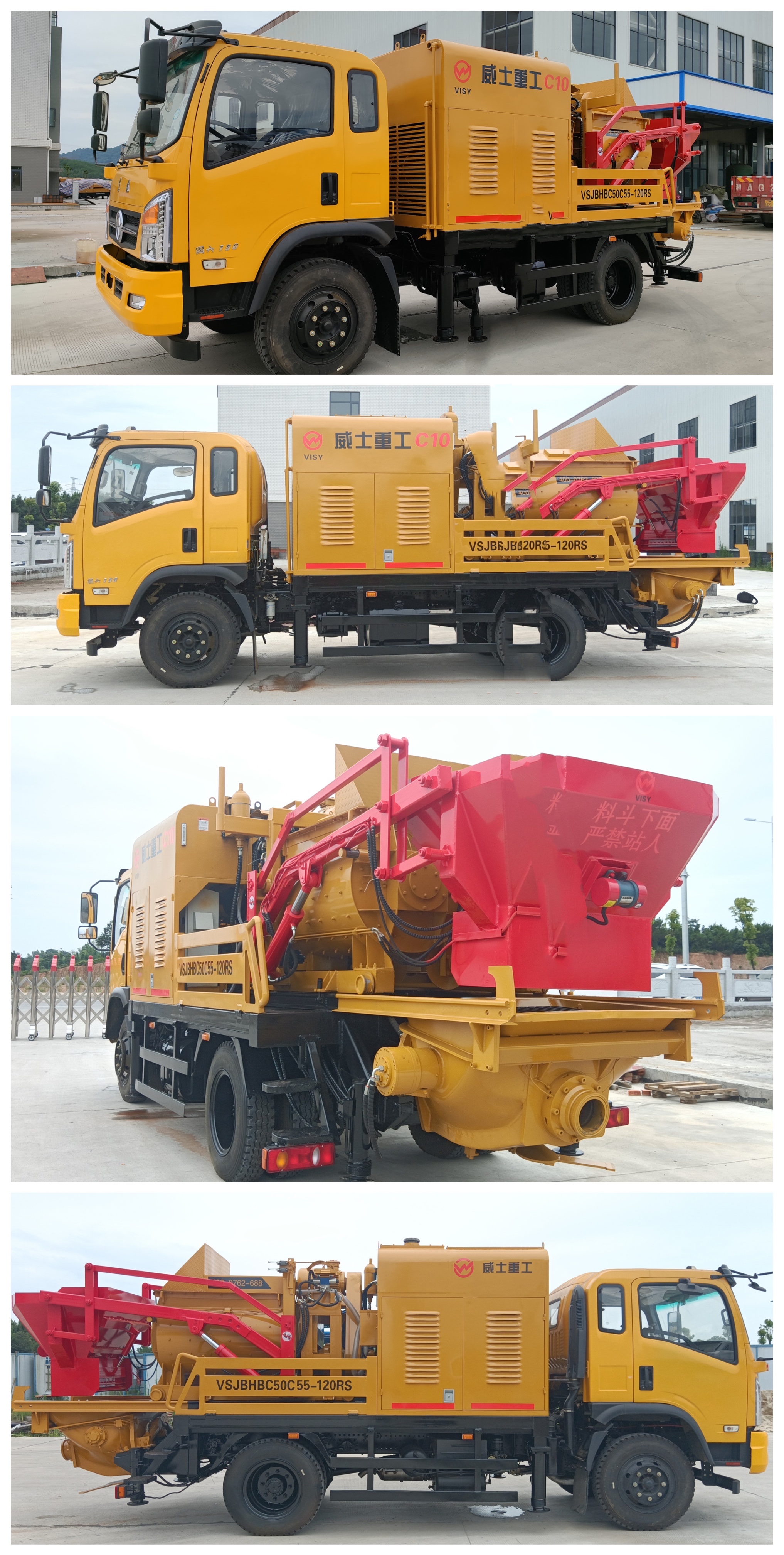 Weishi Heavy Industry Truck mounted Mixing Pump Truck mounted Mixing Pump Delivery Integrated Mixing Station Pump Truck Integrated