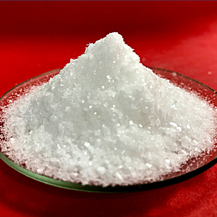 Industrial grade ultra-fine dicyandiamide dihydrodiamide with a minimum order weight of 25kg, guaranteed quality