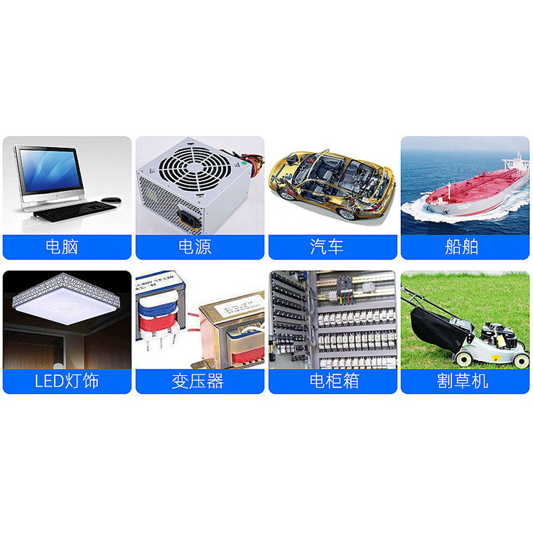 Electronic wire harness, flat wire, environmentally friendly PVC tinned copper power wire, processing LED light connection wire