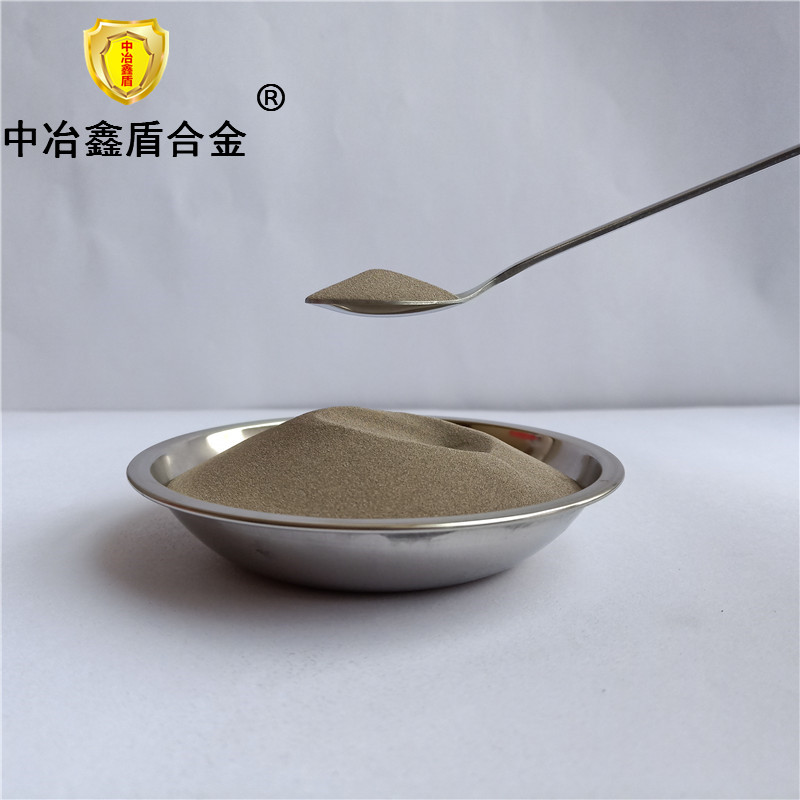 Ni20 Ni22 Ni35 Ni45 镍基合金粉 热喷涂喷焊 等离子激光熔覆合金粉末