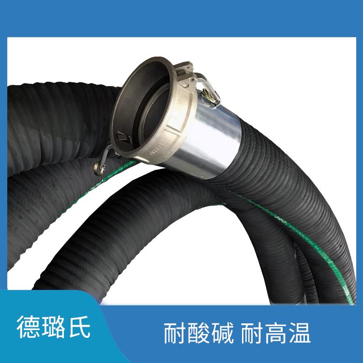 DELOX pressure and acid resistant UPE chemical hose is suitable for chemical plants and can be equipped with flange joints