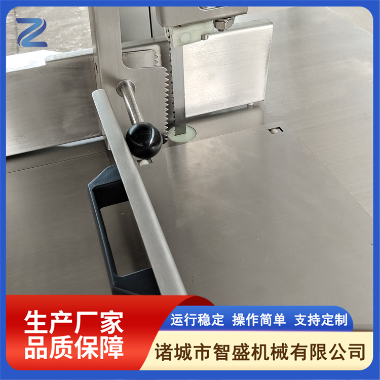 Bone Sawing Machine Splitting Workshop Bone Sawing Equipment Pig, Cow, and Sheep Slaughtering Line Equipment Zhisheng