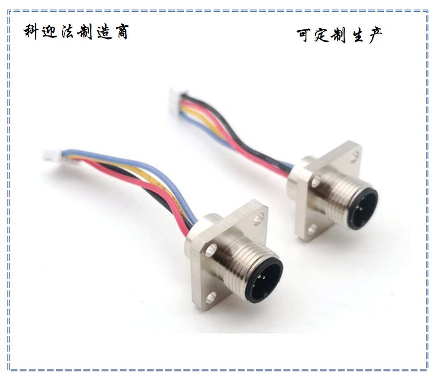 Ke Ying Fa Customized Rochonic 7-hole E2-XX Probe Connection Waterproof Flange Socket