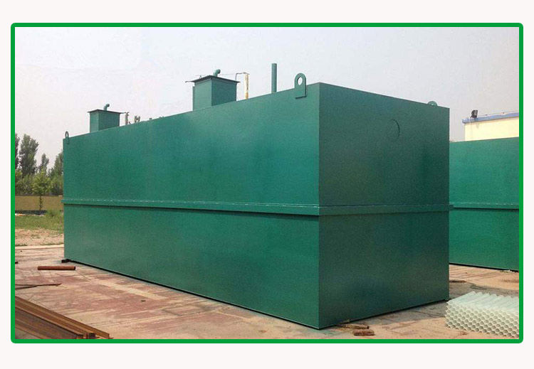 Ruiyuan Keda Scenic Area Park Sewage Treatment Equipment MBBR Integrated Equipment Reclaimed Water Reuse