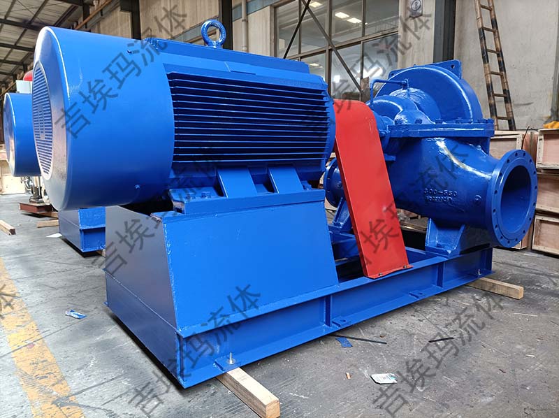 S-type OW type split pump double suction pump horizontal double suction centrifugal pump volute pump Geeema