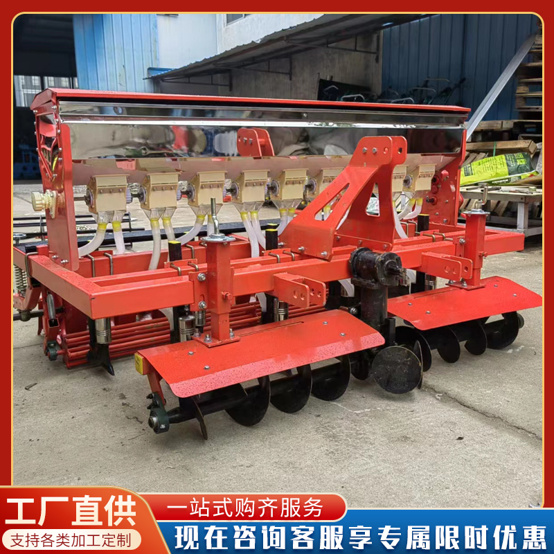 Multi row disc wheat seeder Large traction wheat planter Sixteen row winter wheat fertilizer seeder