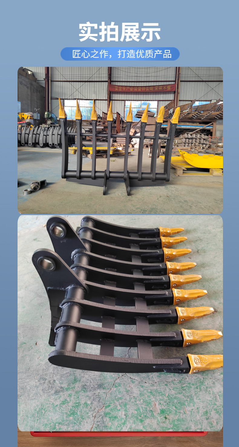 Agricultural excavator, soil loosening rake, multifunctional nail rake excavator, multi-purpose soil loosening equipment