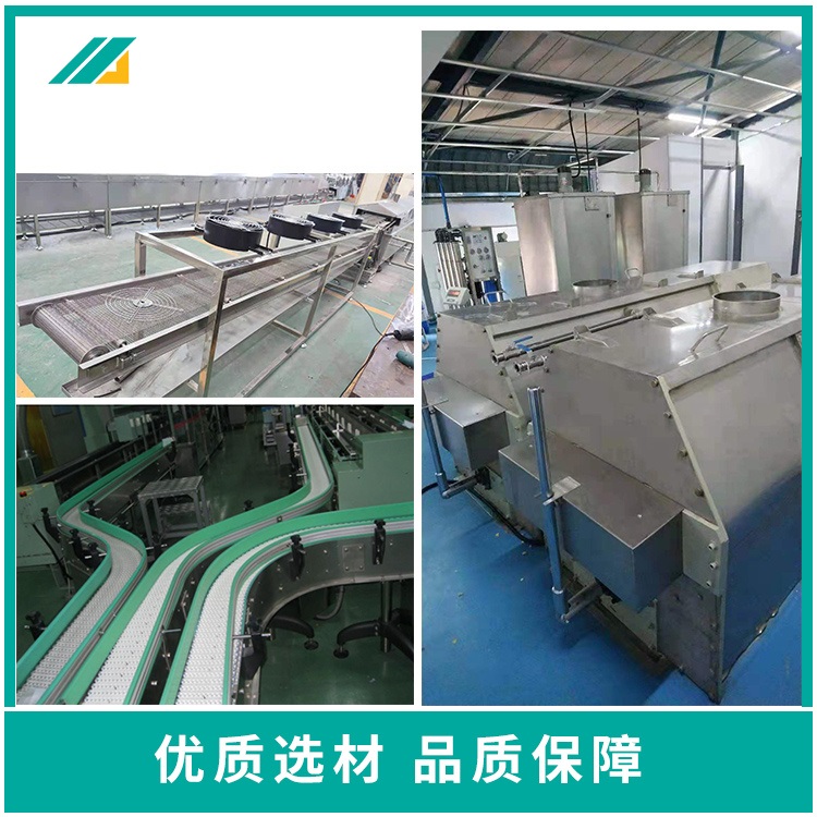 Automated small-scale instant noodle processing machinery for non fried instant noodle production lines