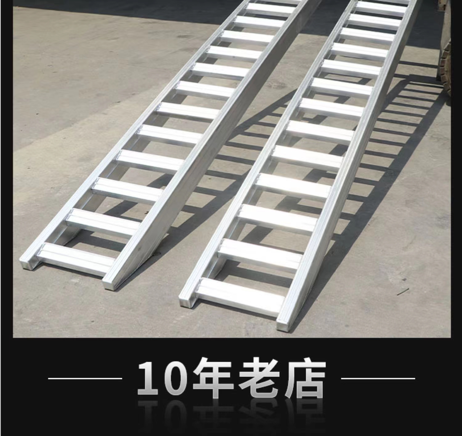 Heli Forklift Climbing Ladder 3 to 10 Tons Customizable, Durable, Safe, Rest assured