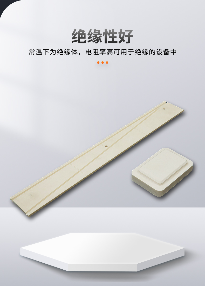 Aluminum oxide ceramic strip insulation and high-temperature resistant ceramic plate can be customized by Zirconia ceramic Ruixiang ceramic manufacturer