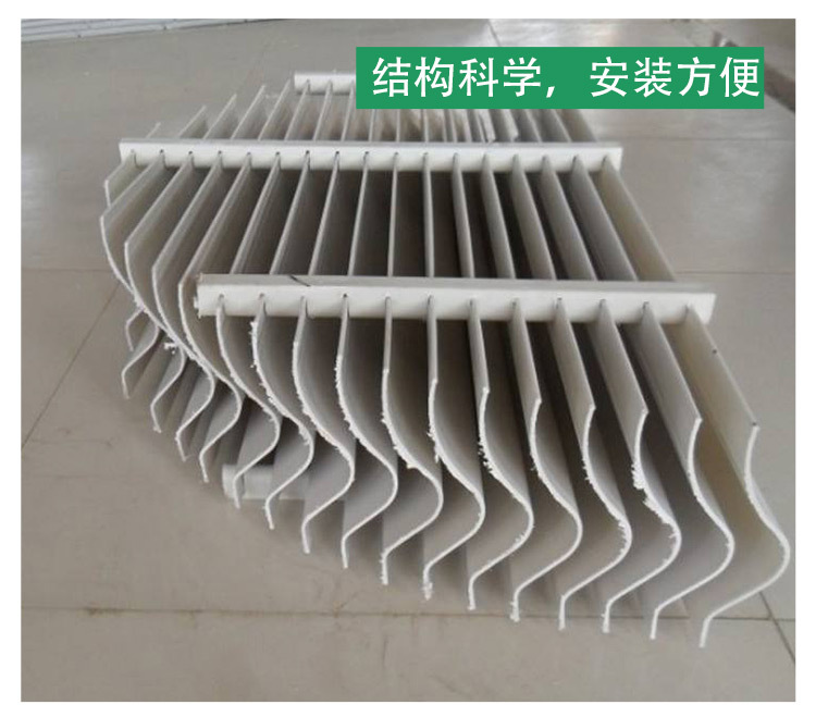 FRP demister baffle demister desulfurization tower spray tower S-shaped hook PP mesh roof ridge