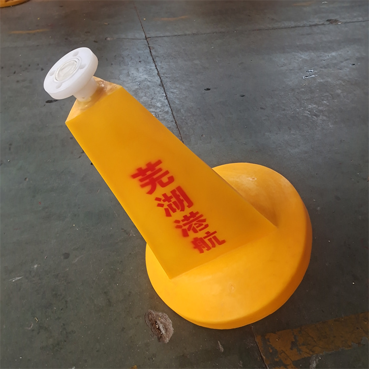 The new type of small buoy on the Baitai Inland River is equipped with yellow polyethylene conical warning buoy and ship blocking buoy light