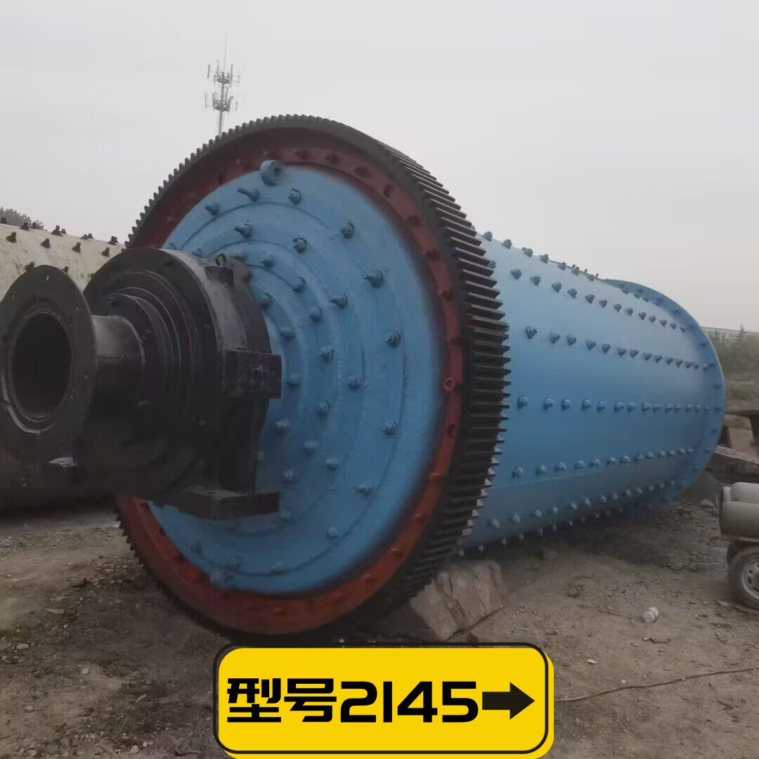 Used 90% new 2100x4500 bearing ball mill 2145 ore grinding machine beneficiation powder mill