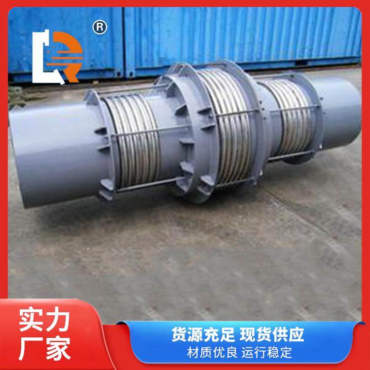庆达供水 供应万向铰链式波纹补偿器 衬四氟补偿节耐腐蚀