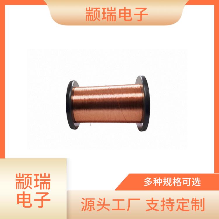 Polyurethane copper clad aluminum Zhuanrui electronic three-layer enameled wire stranded wire, single branch enameled copper wire