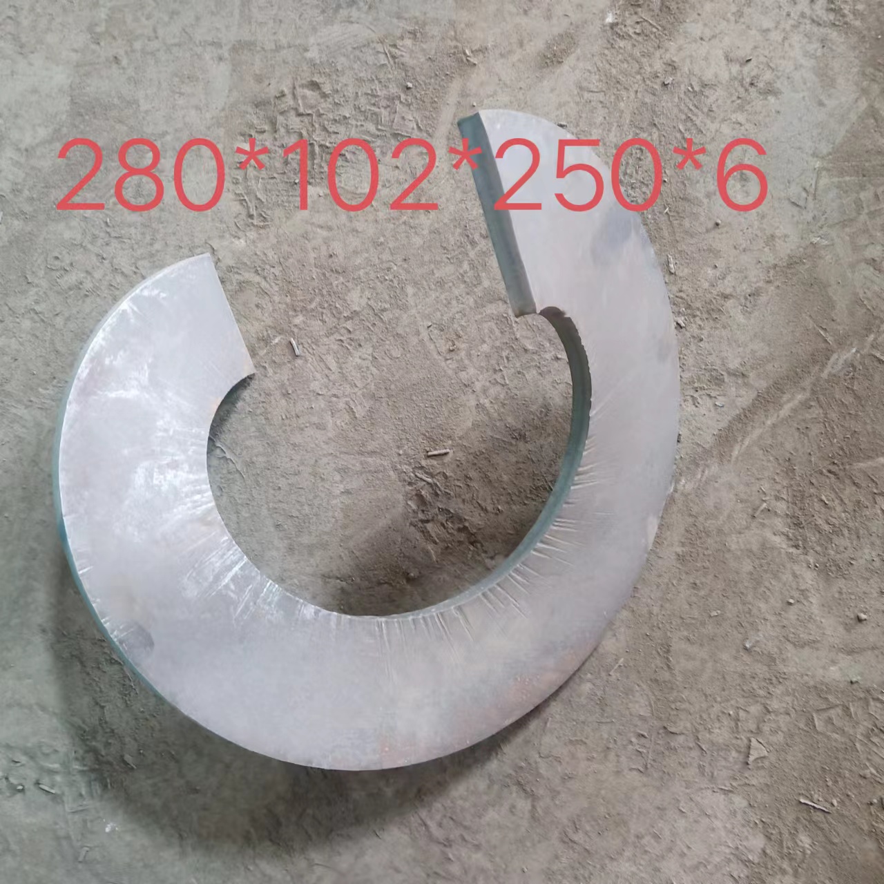 304201 stainless steel spiral blades, manganese carbon welding, conveying, twisting, wear-resistant, customized feeding