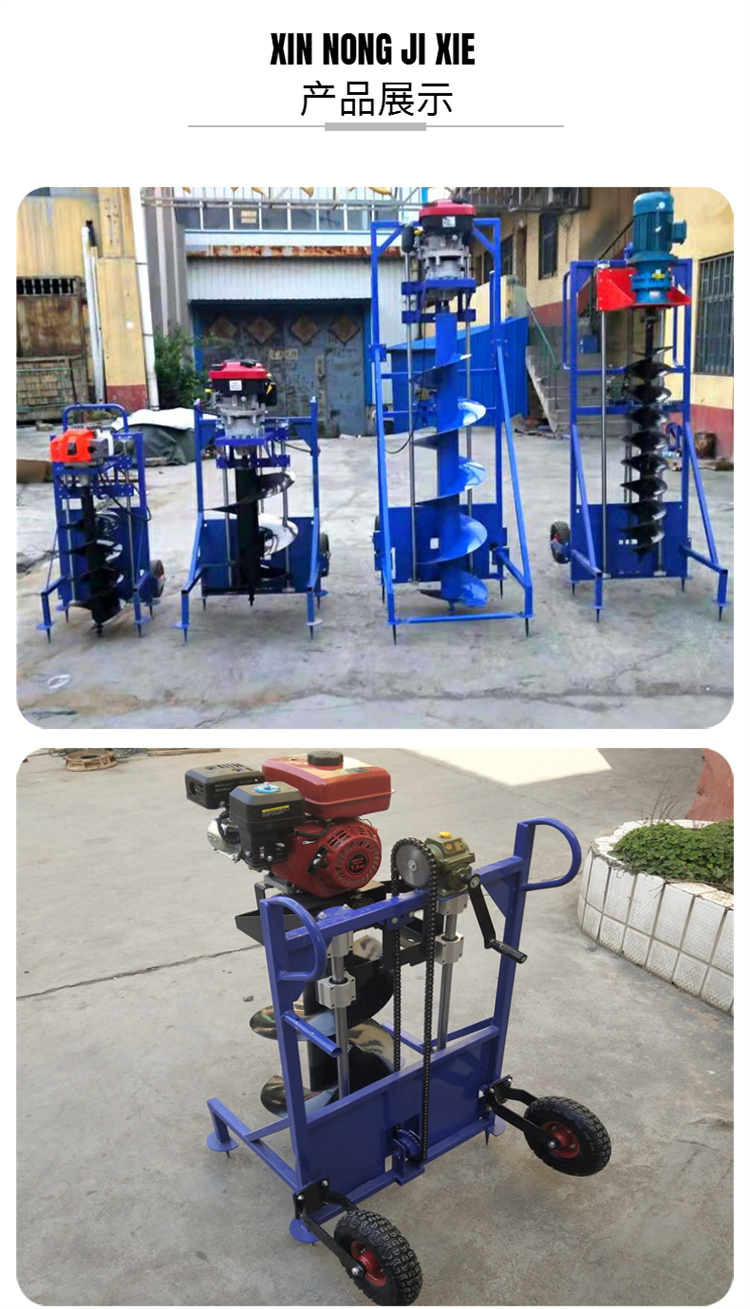 Diesel road lamp pole drilling machine 12.8KW high-power foundation pit drilling XQ158 drilling 3m