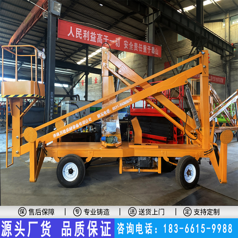 Curved arm elevator 12m 14m electric curved arm lifting platform billboard installation Electric elevator