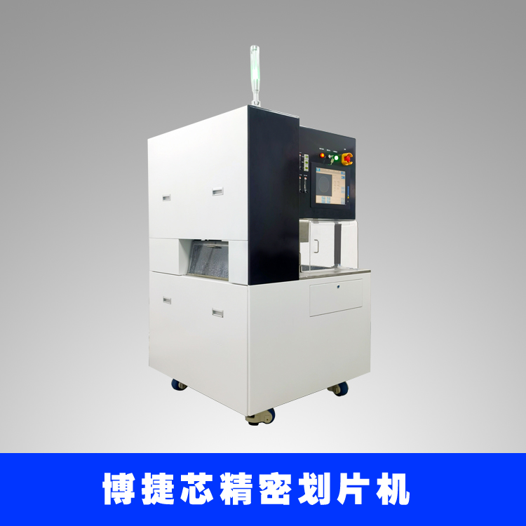 Bojie Core Scoring Machine Factory provides precision cutting for LX3356 wafer cutting machines