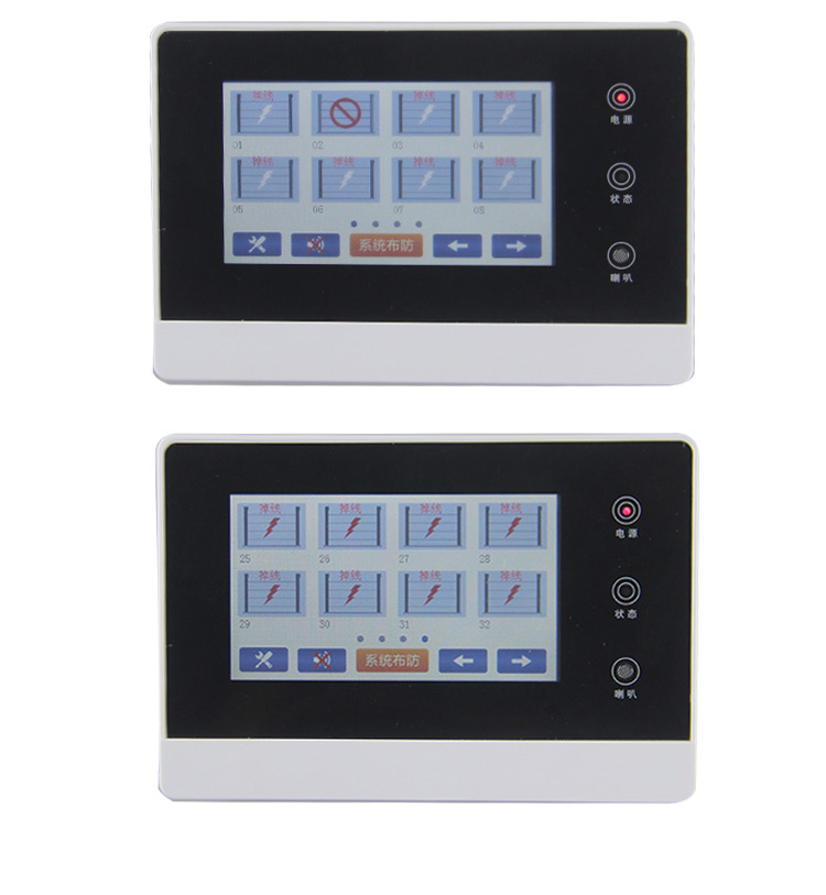 Anrui code_ 32-way bus alarm host, household and commercial alarm host, keyboard integrated anti-theft alarm