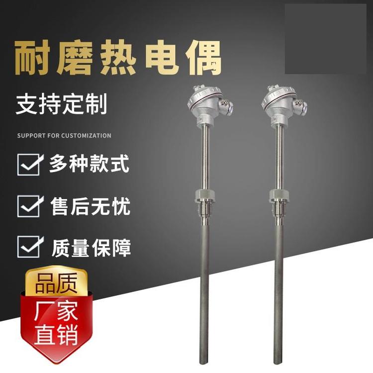 SBW intelligent explosion-proof integrated split type PT100 thermal resistance thermocouple temperature transmitter