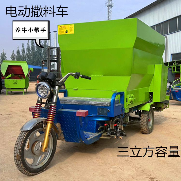 Five way mixing and spreading machine for mixing and spreading, self-propelled feeding truck for beef cattle, customized throwing truck for cattle breeding