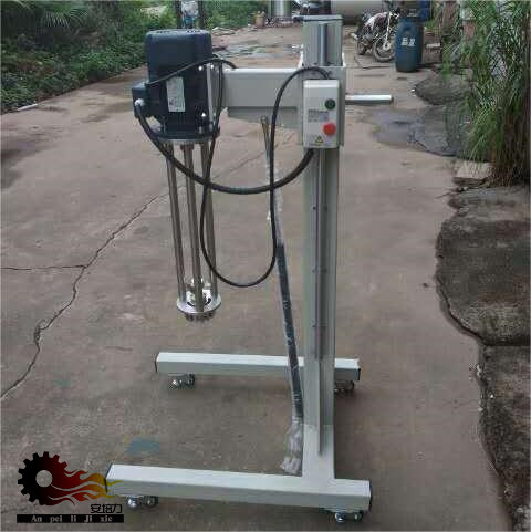 Ampere force experimental production type mobile manual hydraulic lifting homogenizing emulsification machine with a processing capacity of 30-50 liters