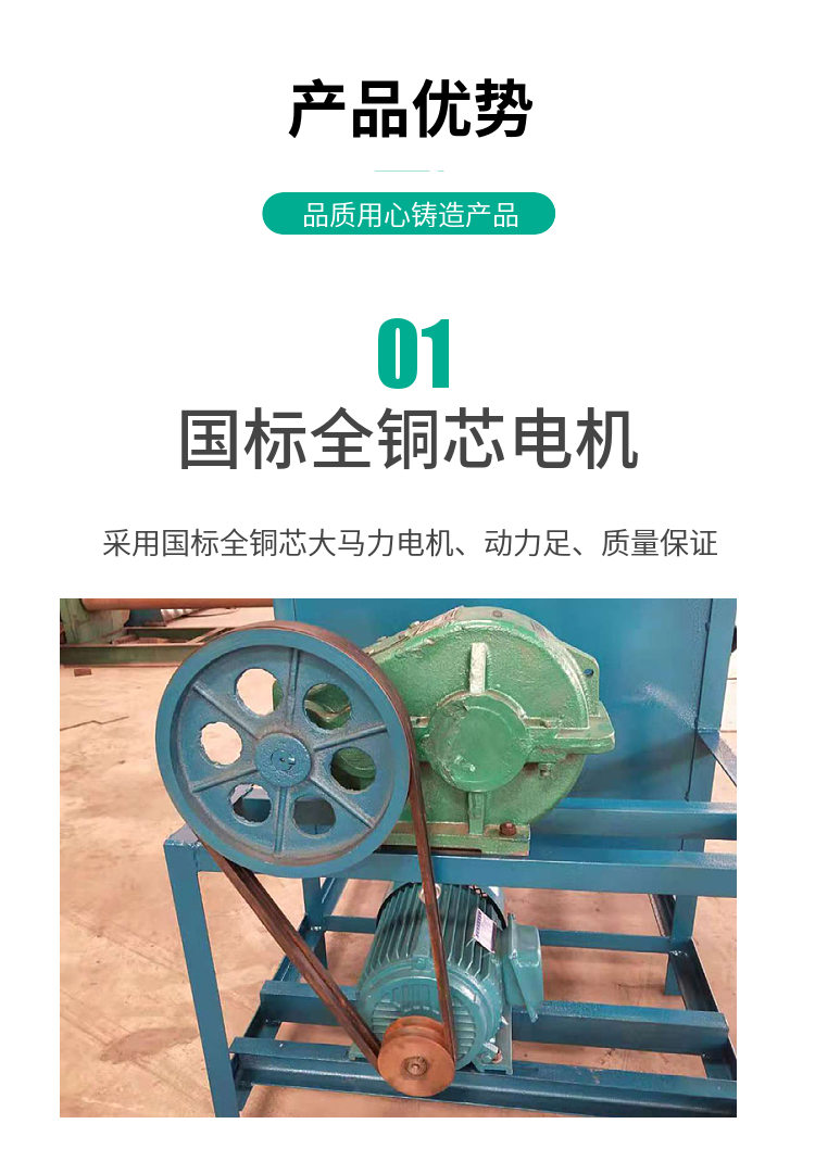 Xinda customized feed mixer U-shaped spiral belt type dry and wet grass mixing machine