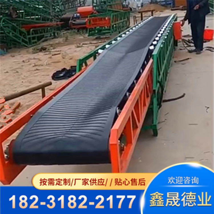 Mobile lifting and unloading equipment for grain loading and transportation using a flexible conveyor for both bulk and package use