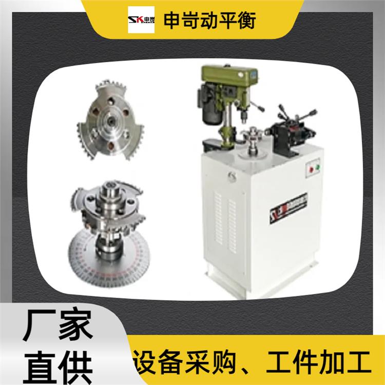 Customized driving mode for vacuum cleaner balancing machine supports low speed<100 to meet market demand