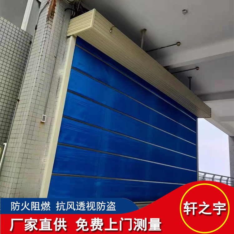 Inorganic cloth folding fireproof rolling shutter, smoke barrier, and shutter manufacturer customized on-site installation