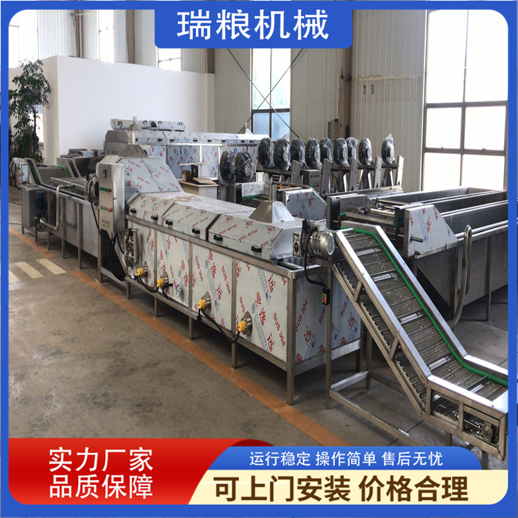 Wholesale Red Date Pre Cooking Equipment Carrot Silk Blanching Machine Purple Crystal Date Steaming Machine Manufacturer