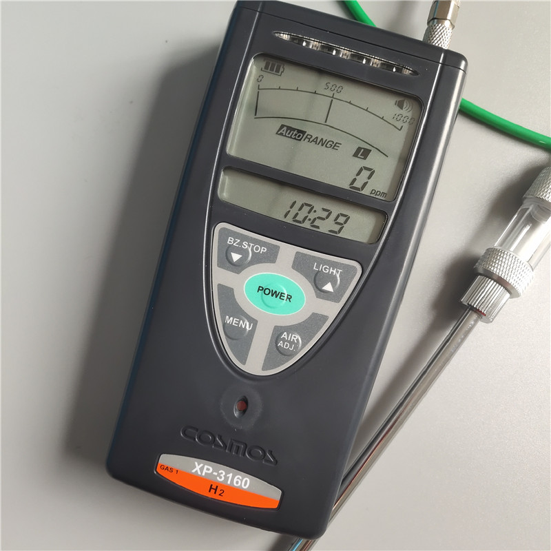 Japan's New Universe XP-3160 Combustible Gas Detector Detects Vapors of Toxic and Combustible Solvents