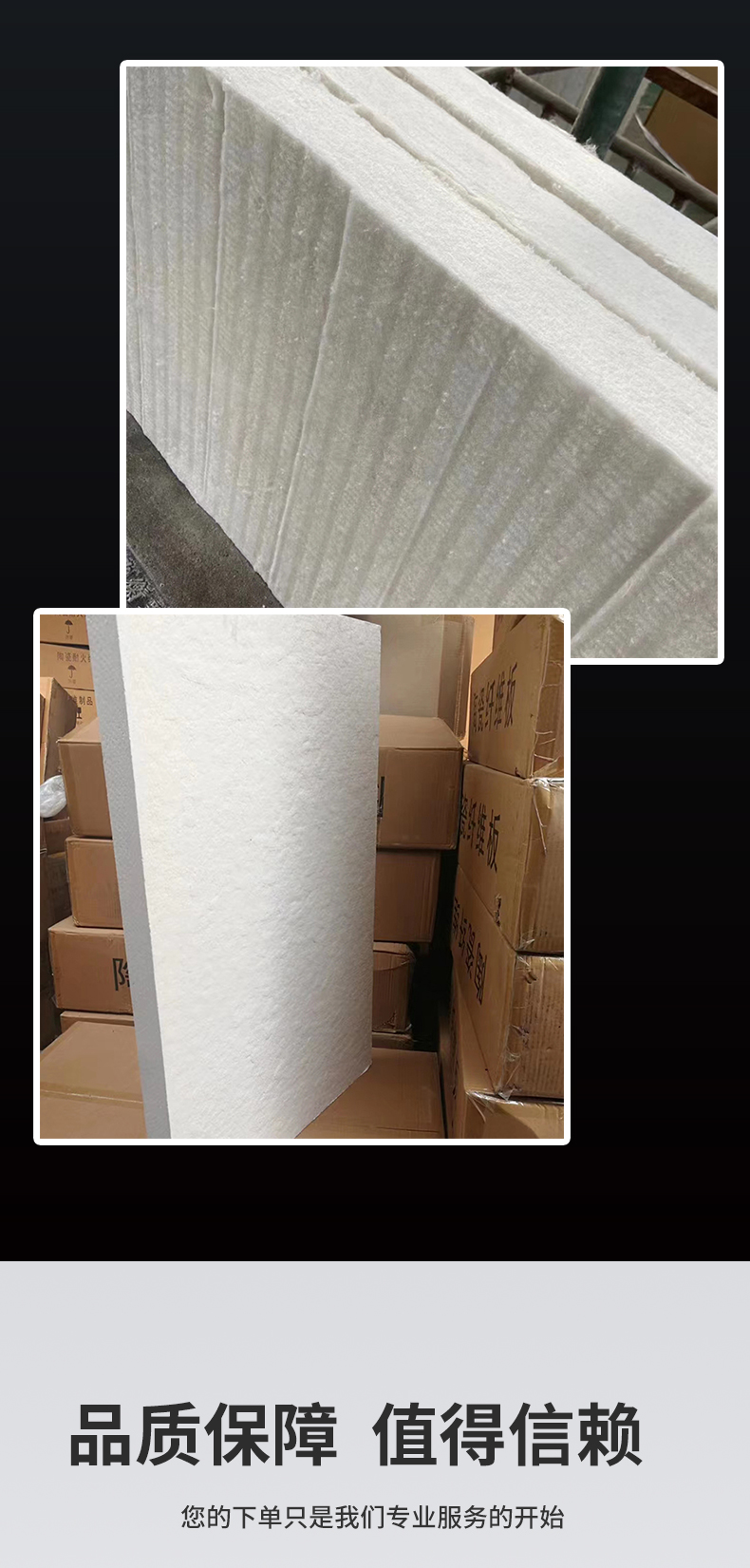 Manufacturer supplies aluminum silicate board fiber reinforced Aluminium silicate blanket Aluminium silicate insulation board pipeline anti-corrosion insulation gold