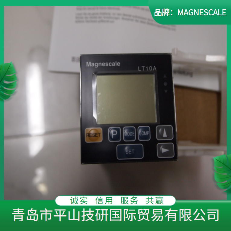 Magnescale Digital Display MG10A-P1 Gauge Amplifier/Measurement Module