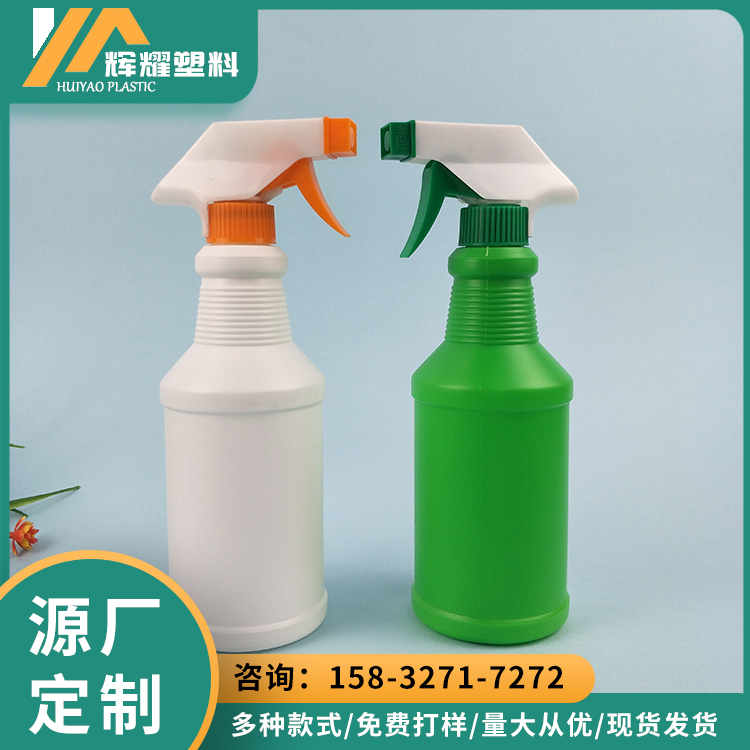 Customized various spray bottles 1000ml oil contaminated pesticide spray bottle disinfectant disinfectant plastic spray bottle