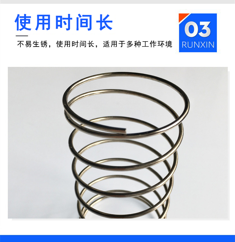 304 stainless steel spring wire bending processing, laser wire customization, wire pin, round hook pressing