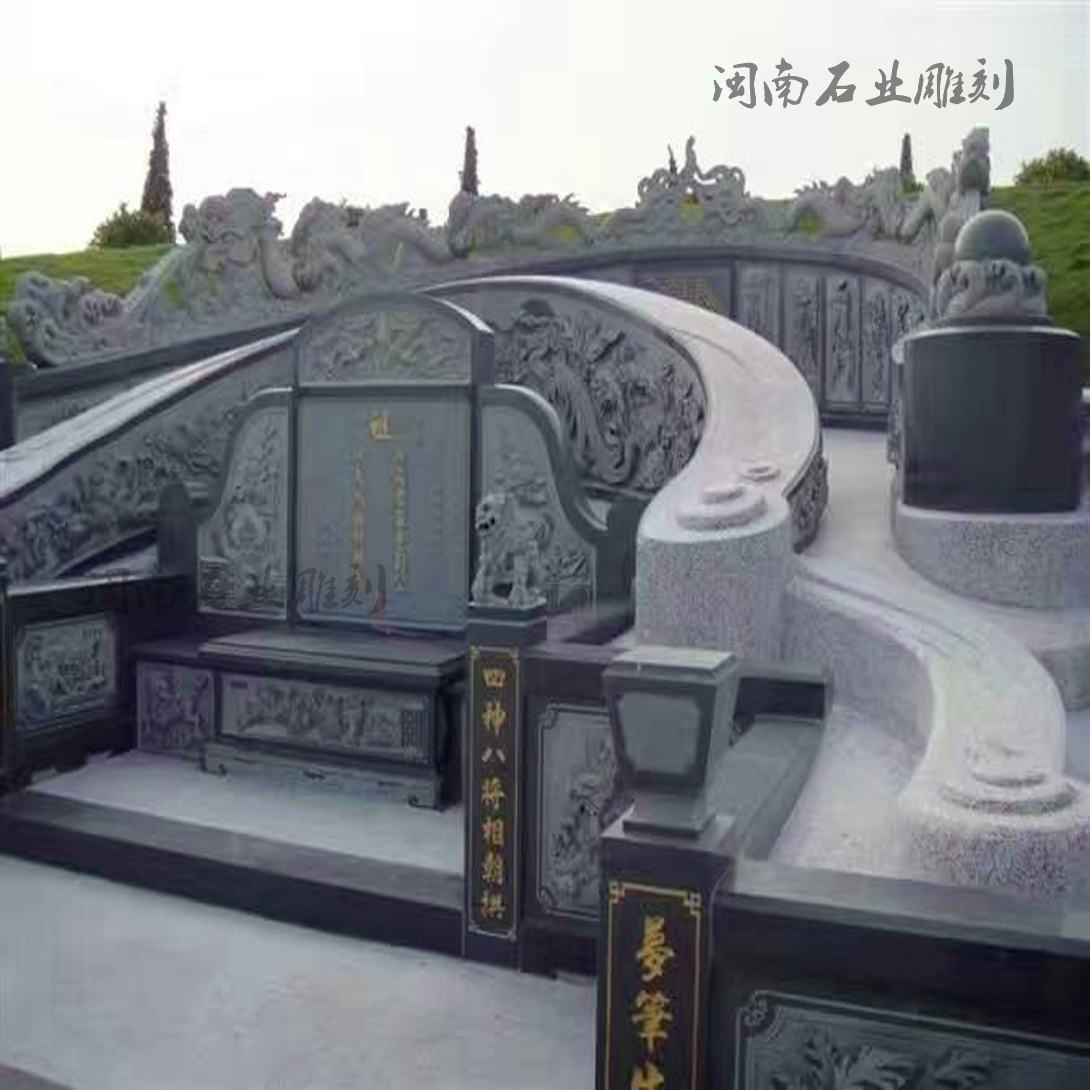 Tomb Stone Tomb Stele Stele Irregular Stone Inscription Tombstone Granite Customized Stone Yulong Shengshi Industry