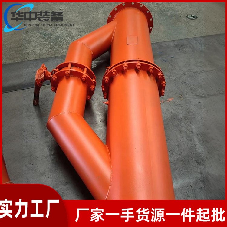 瓦斯管道用桥式孔板流量计煤矿专用不锈钢流量计量