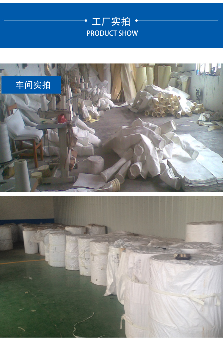 Cement factory bulk machine expansion bag steel ring feeding port ash removal cement bulk expansion bag