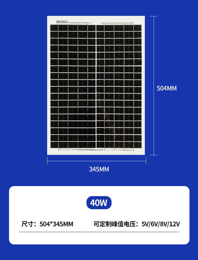 Customized black solar panels can be arranged for shipment on the same day and are not afraid of rain. RV power supply Xiyuan