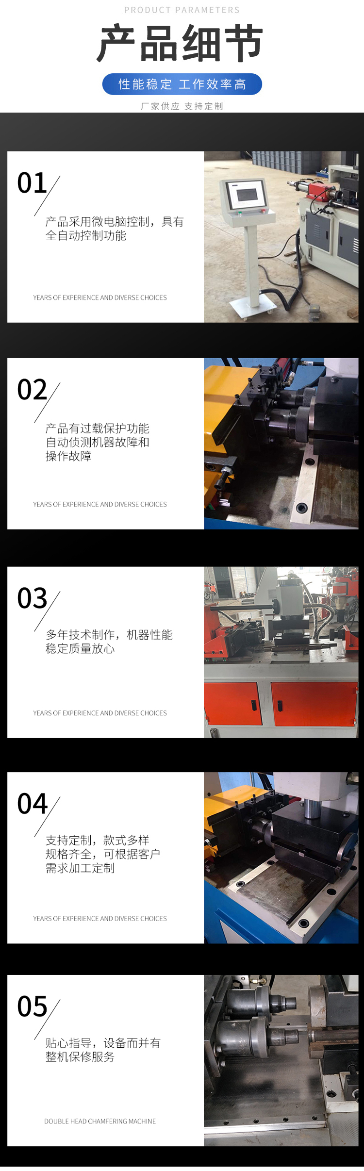 Deyi Customized SG40-NC-4-D120 Four Station Pipe Shrinking Machine Pipe End Forming Machine Pipe Expanding Machine CNC Pipe Bender