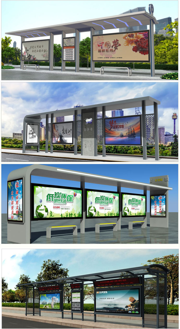 Intelligent Bus Shelter Bus Stop Manufacturer Intelligent Bus Outdoor City Intelligent Furniture