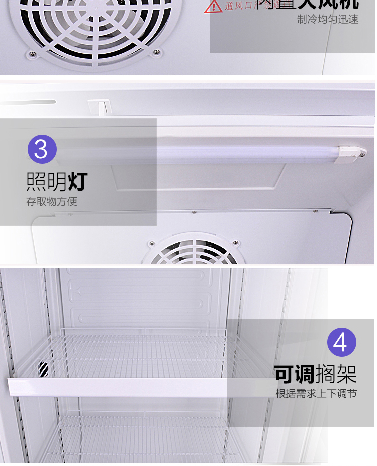 AUCMA Online Exclusive Medical Cooler YC-50 Reagent Vaccine Storage Freezer Freezer 2-8 ℃