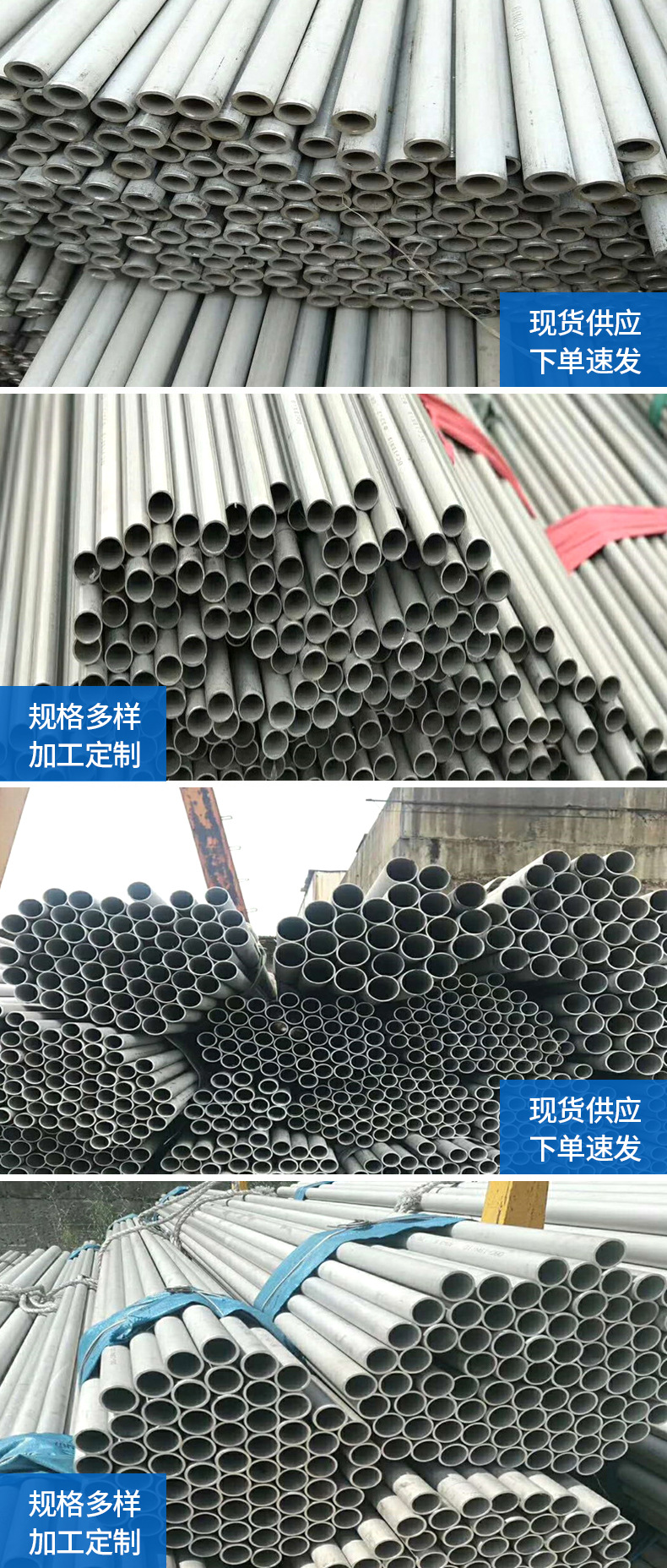 Dongzhuo Metal 304 Stainless Steel Pipe Brushed Steel Pipe 316 316L Industrial Surface Polished Decorative Pipe Round Pipe