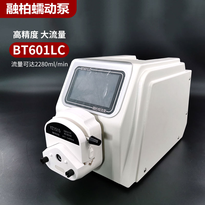 Rongbai constant flow pump BT601LC touch controlled peristaltic pump 2.28L/min large flow electric AC90-265V