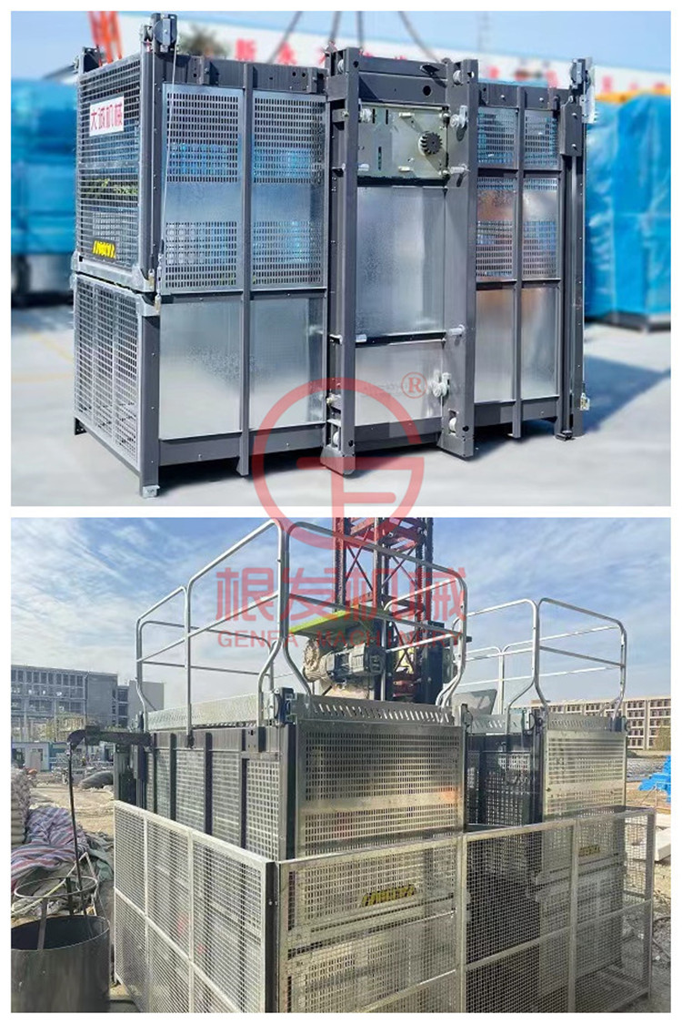 SS type 1t/1t construction site double hanging basket material elevator construction elevator dedicated for building decoration cargo elevator