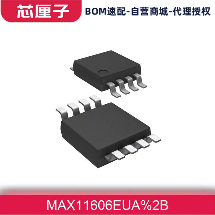 MAX11606EUA+Maxim Maxin Data Acquisition Chip ADC