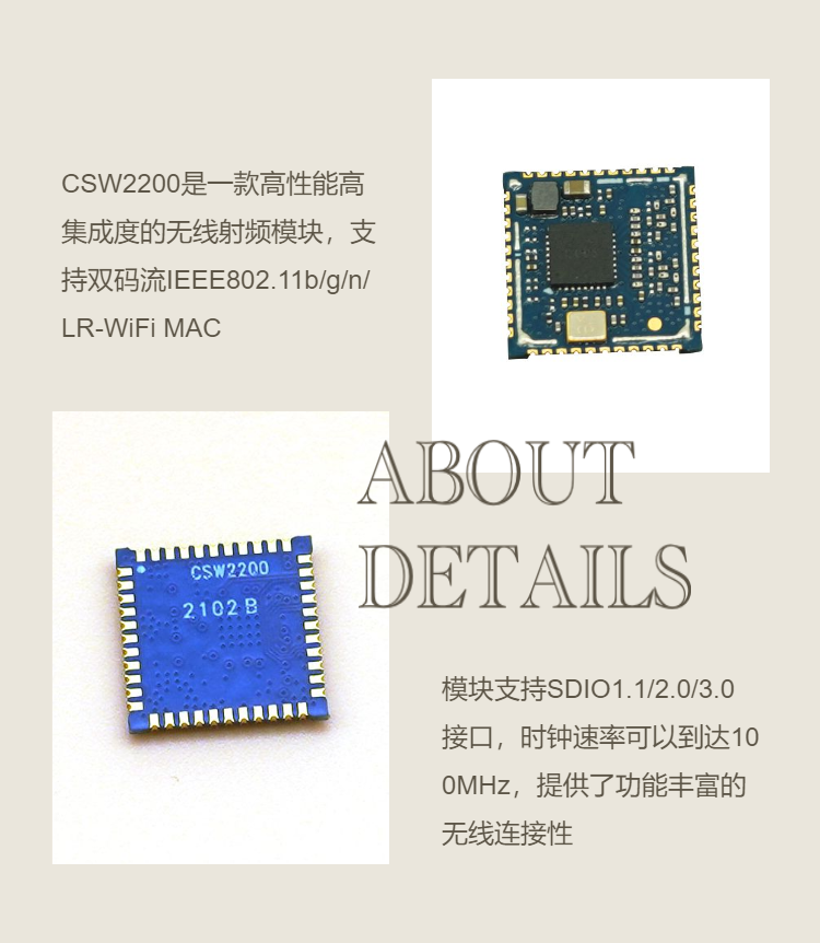 8 kilometer long distance wireless video transmission module for park scenic areas, port terminal WIFI network transmission scheme